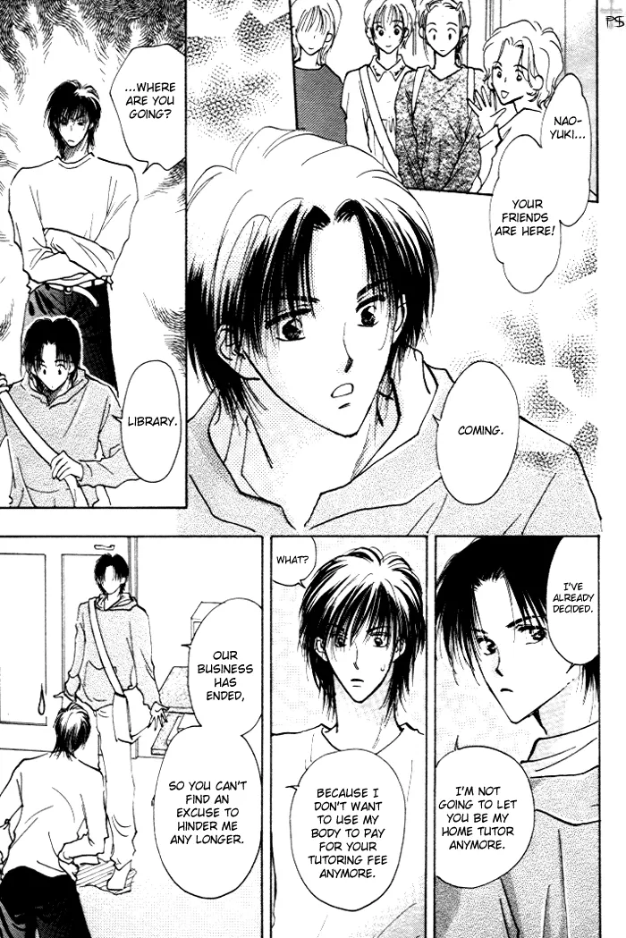 Read Takaramono chapter 1 image 100 on Lezhin