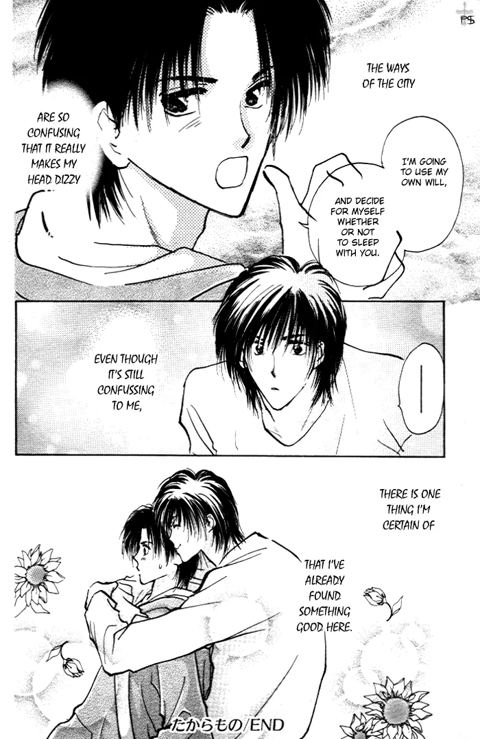 Read Takaramono chapter 1 image 101 on Lezhin