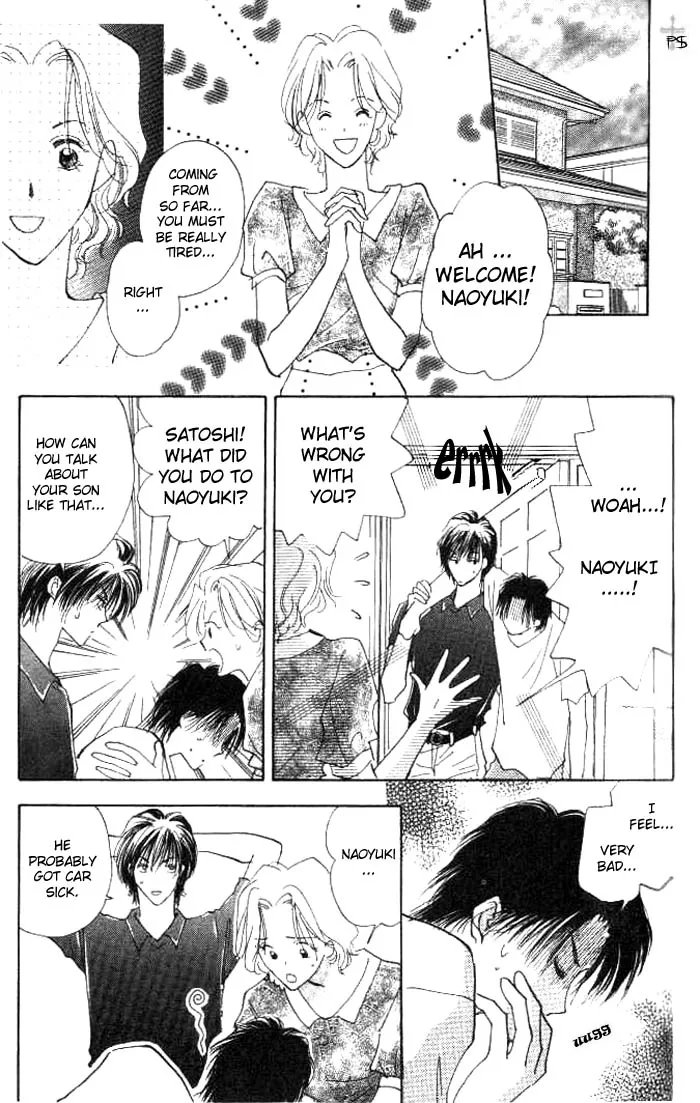 Read Takaramono chapter 1 image 13 on Lezhin