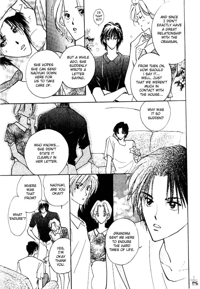 Read Takaramono chapter 1 image 15 on Lezhin