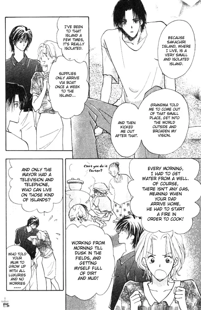 Read Takaramono chapter 1 image 16 on Lezhin
