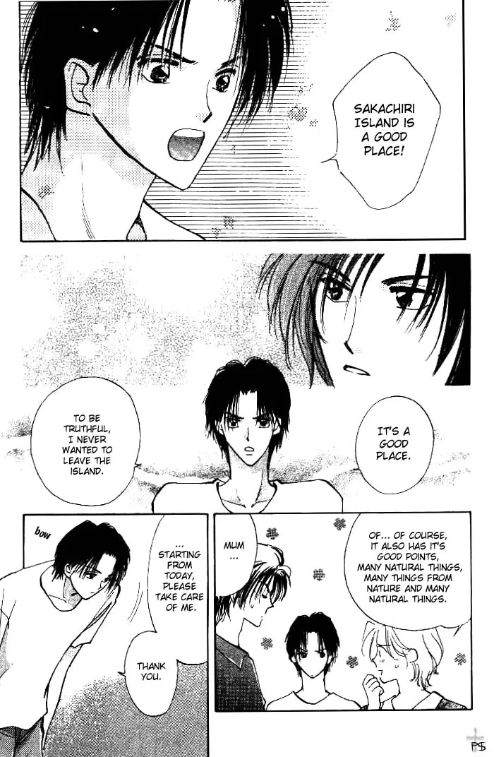 Read Takaramono chapter 1 image 17 on Lezhin