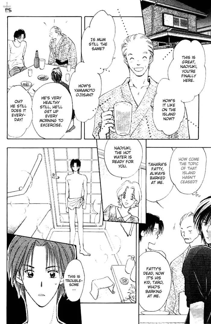 Read Takaramono chapter 1 image 20 on Lezhin