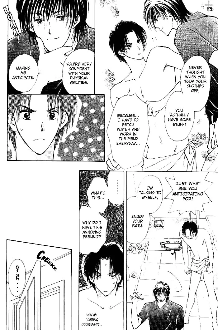 Read Takaramono chapter 1 image 22 on Lezhin