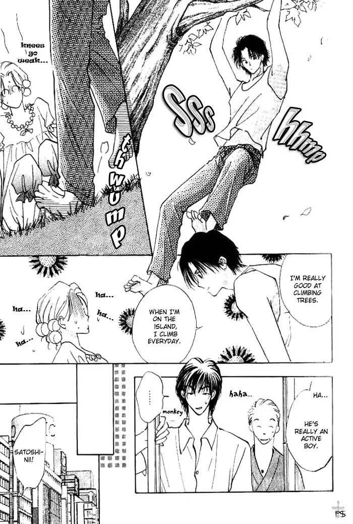 Read Takaramono chapter 1 image 27 on Lezhin