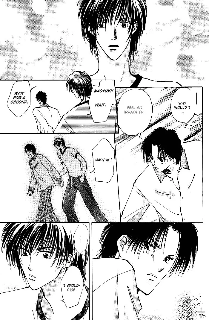 Read Takaramono chapter 1 image 35 on Lezhin