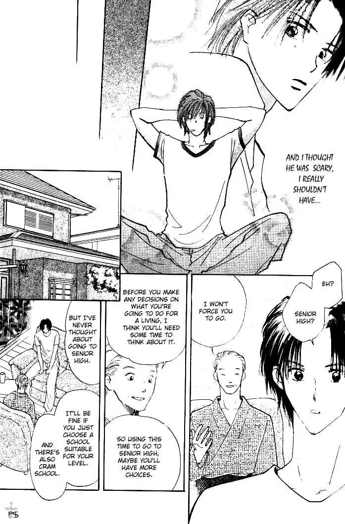 Read Takaramono chapter 1 image 39 on Lezhin