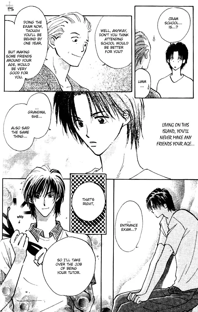 Read Takaramono chapter 1 image 40 on Lezhin