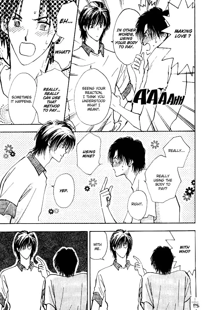 Read Takaramono chapter 1 image 45 on Lezhin
