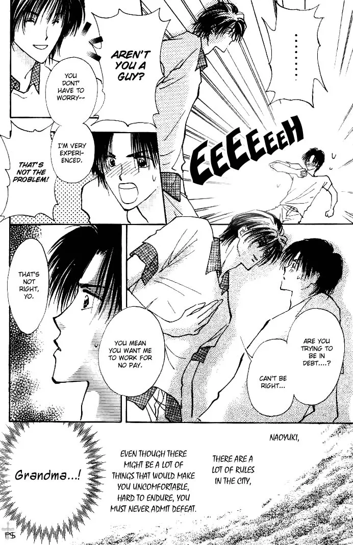 Read Takaramono chapter 1 image 46 on Lezhin