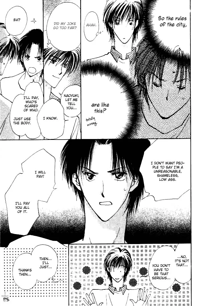 Read Takaramono chapter 1 image 47 on Lezhin