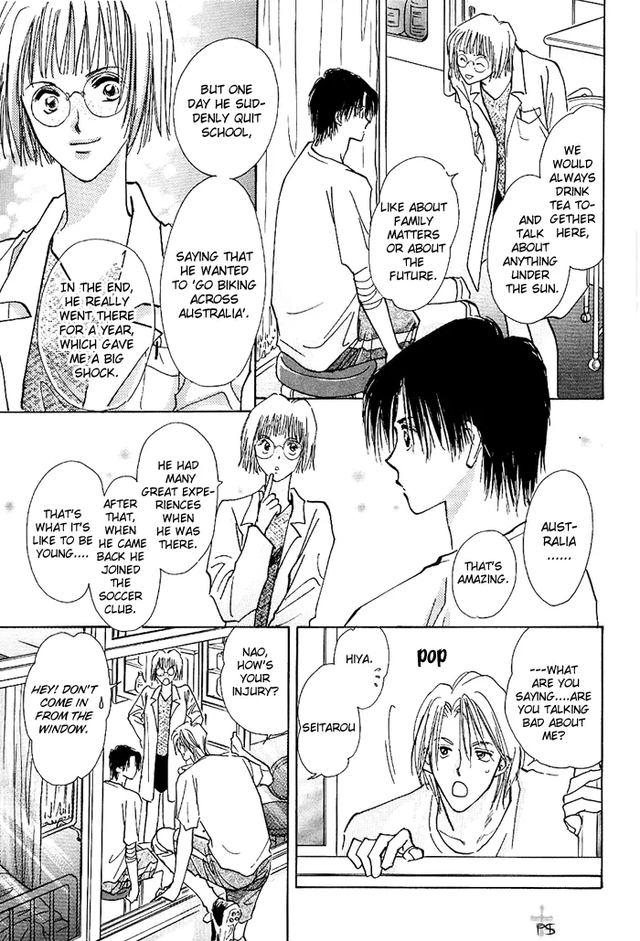 Read Takaramono chapter 1 image 49 on Lezhin