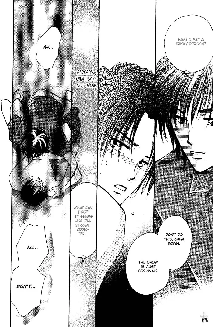 Read Takaramono chapter 1 image 52 on Lezhin