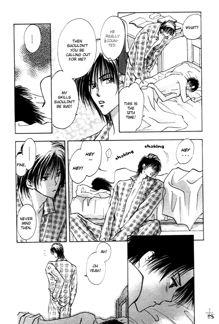 Read Takaramono chapter 1 image 55 on Lezhin