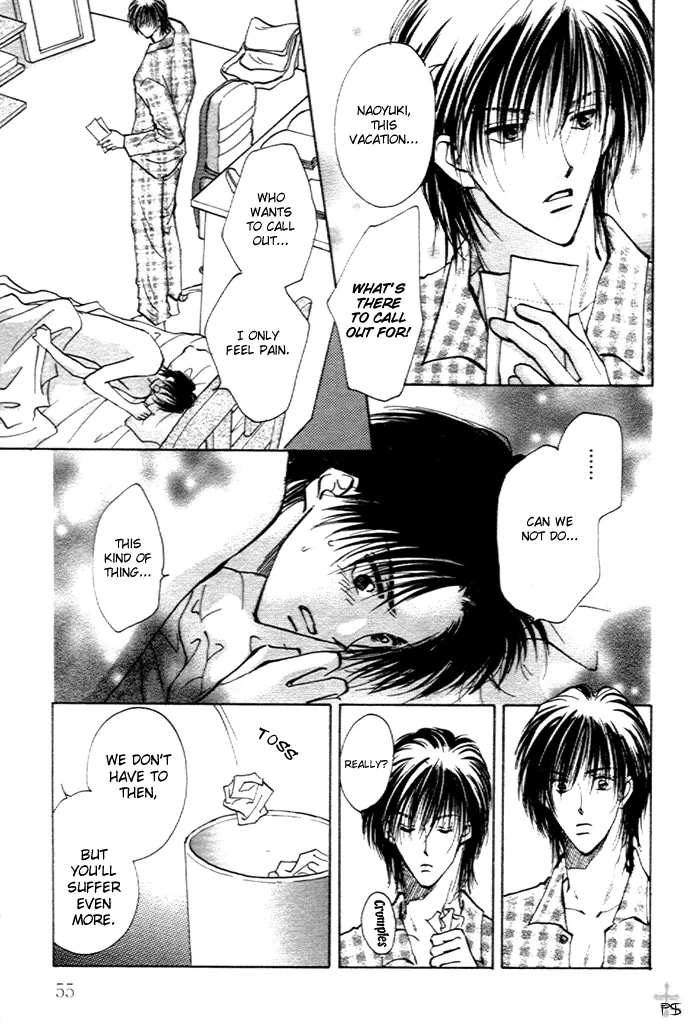 Read Takaramono chapter 1 image 56 on Lezhin