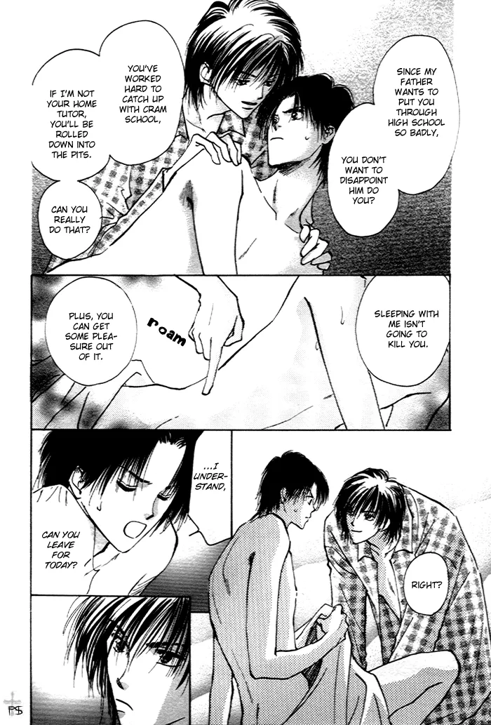 Read Takaramono chapter 1 image 57 on Lezhin