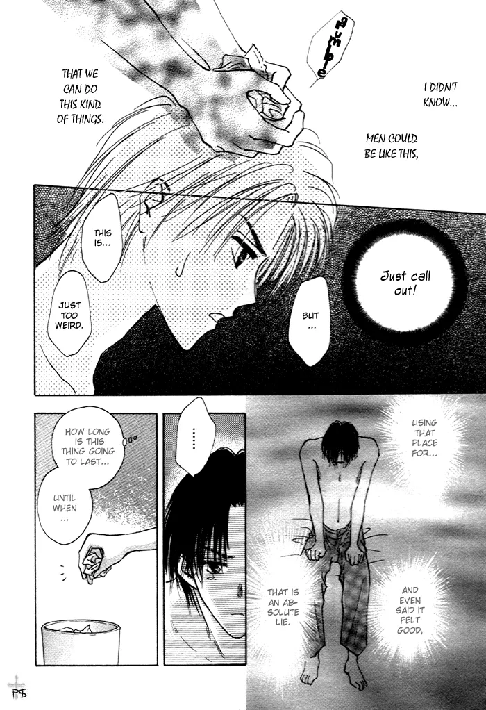 Read Takaramono chapter 1 image 59 on Lezhin