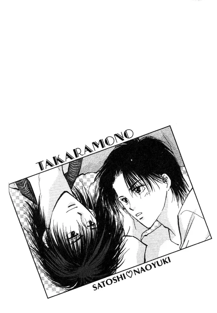 Read Takaramono chapter 1 image 6 on Lezhin