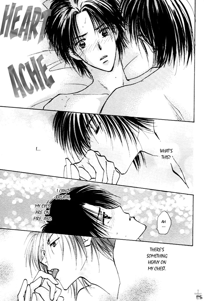 Read Takaramono chapter 1 image 70 on Lezhin