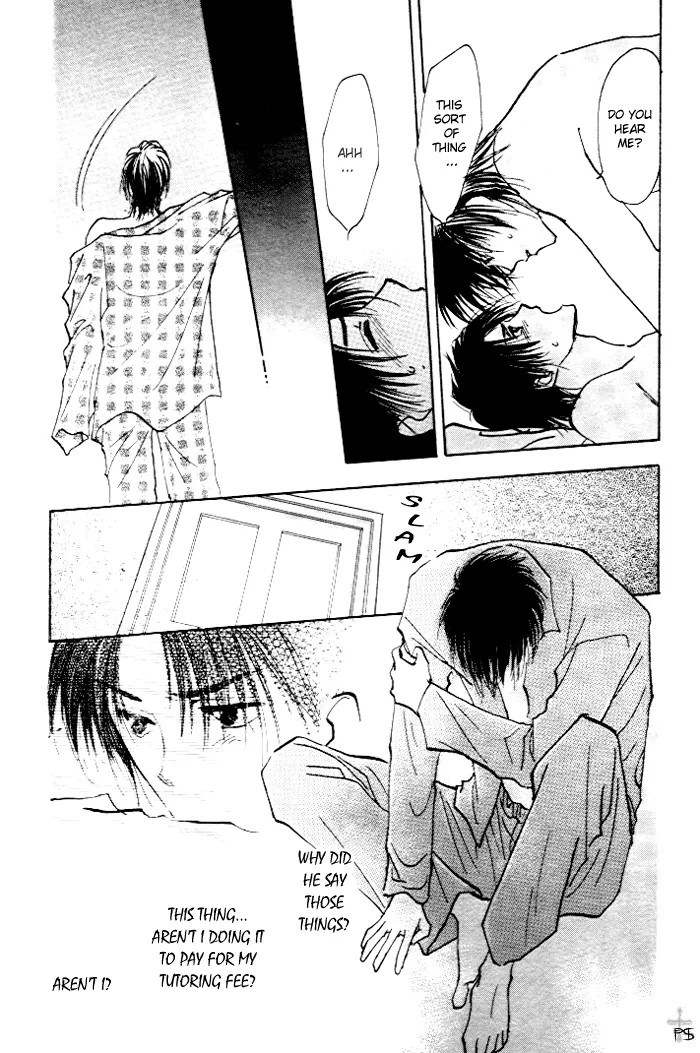 Read Takaramono chapter 1 image 72 on Lezhin