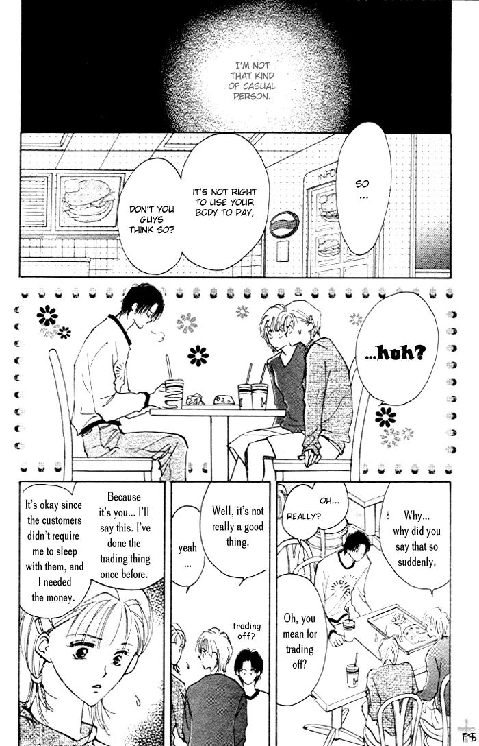 Read Takaramono chapter 1 image 73 on Lezhin
