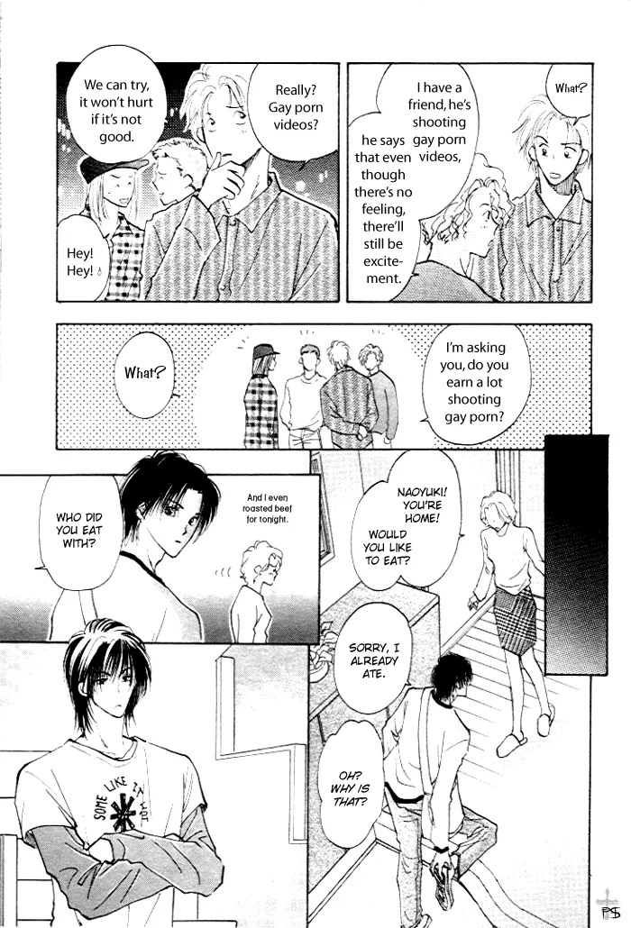 Read Takaramono chapter 1 image 76 on Lezhin