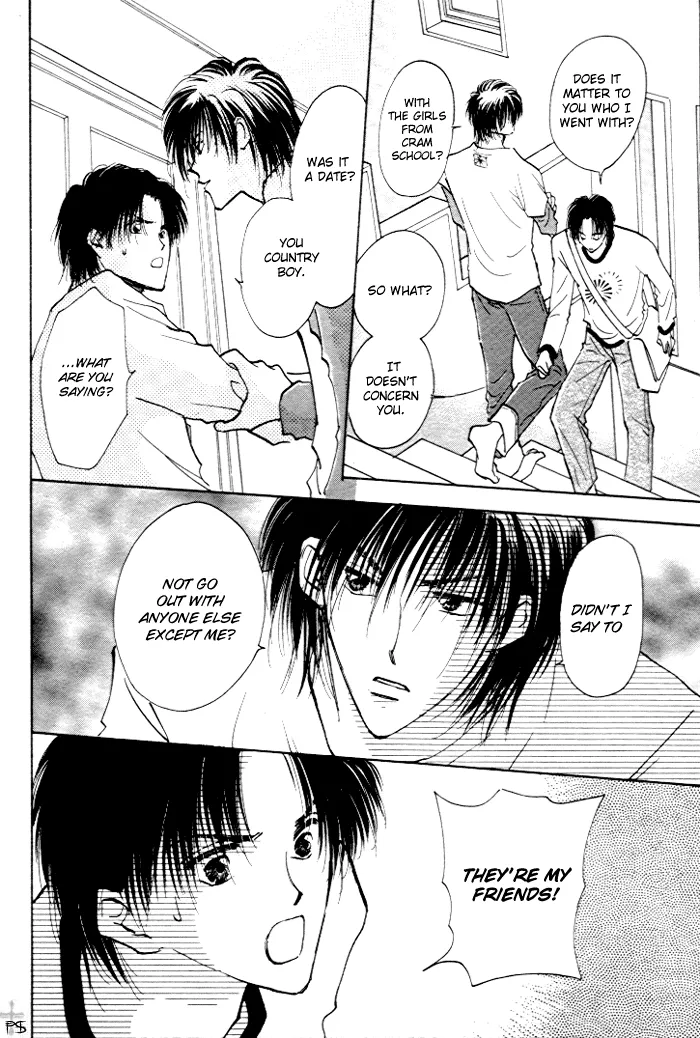 Read Takaramono chapter 1 image 77 on Lezhin