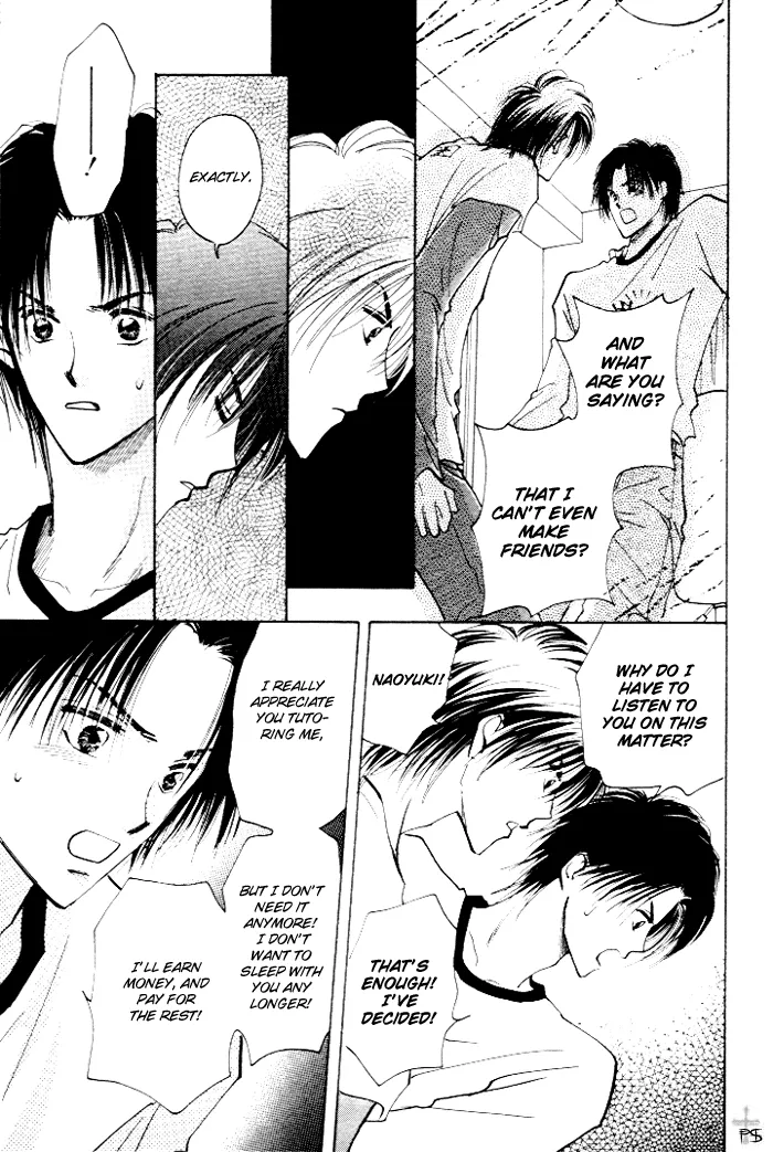 Read Takaramono chapter 1 image 78 on Lezhin