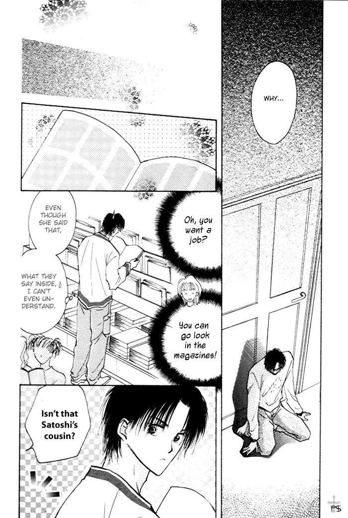 Read Takaramono chapter 1 image 81 on Lezhin