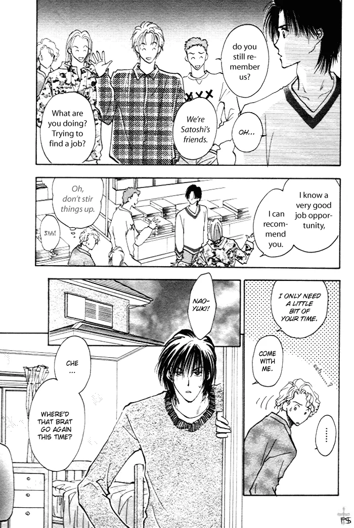 Read Takaramono chapter 1 image 82 on Lezhin