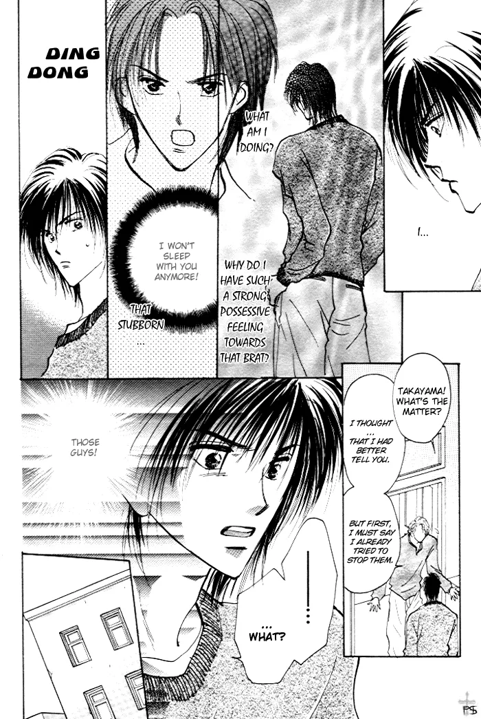 Read Takaramono chapter 1 image 83 on Lezhin