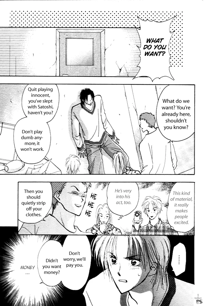 Read Takaramono chapter 1 image 84 on Lezhin