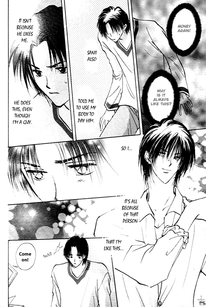 Read Takaramono chapter 1 image 85 on Lezhin