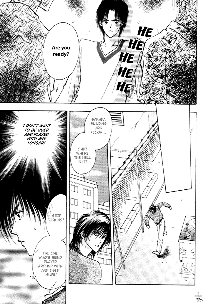 Read Takaramono chapter 1 image 86 on Lezhin