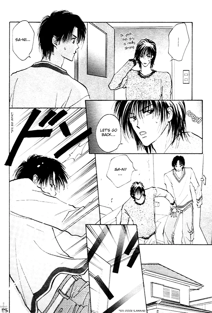 Read Takaramono chapter 1 image 89 on Lezhin