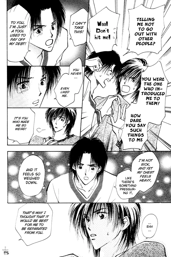 Read Takaramono chapter 1 image 91 on Lezhin