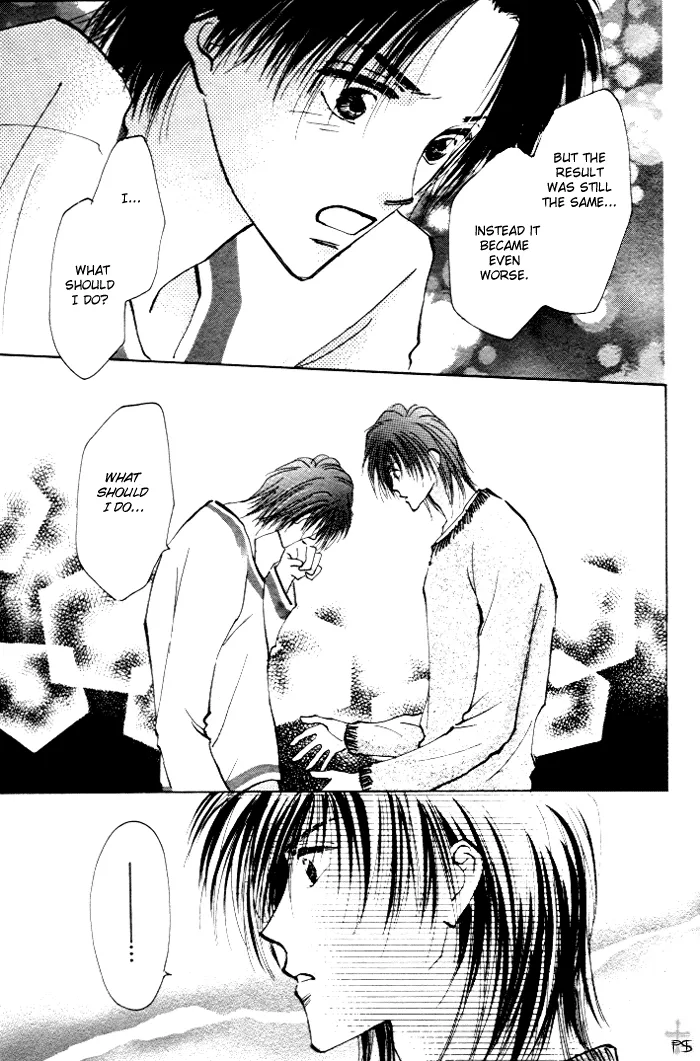 Read Takaramono chapter 1 image 92 on Lezhin