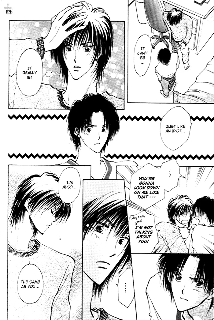Read Takaramono chapter 1 image 93 on Lezhin