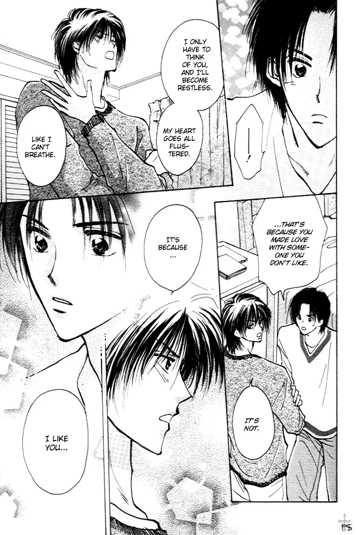Read Takaramono chapter 1 image 94 on Lezhin