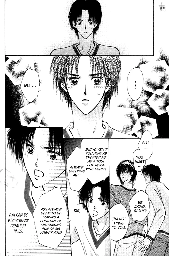 Read Takaramono chapter 1 image 95 on Lezhin