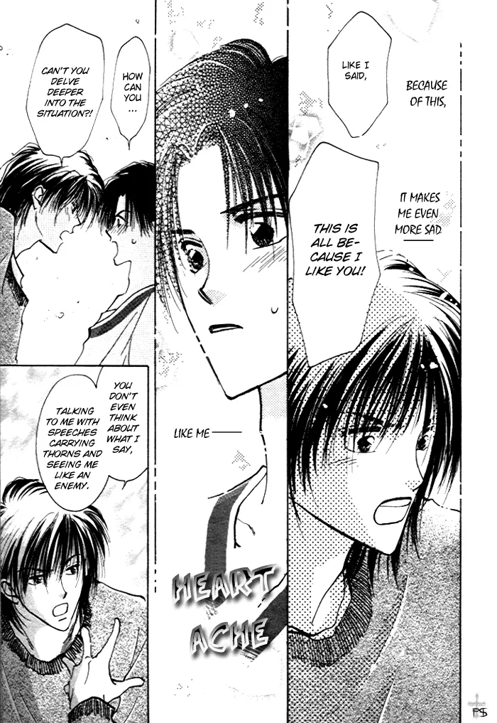 Read Takaramono chapter 1 image 96 on Lezhin