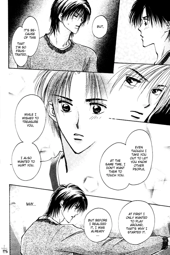 Read Takaramono chapter 1 image 97 on Lezhin