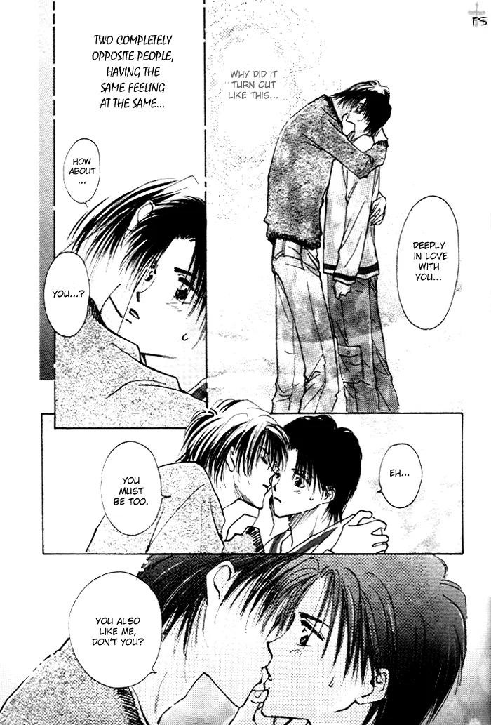 Read Takaramono chapter 1 image 98 on Lezhin