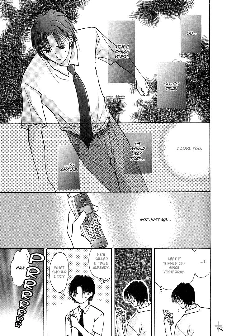 Read Takaramono chapter 10 image 12 on Lezhin