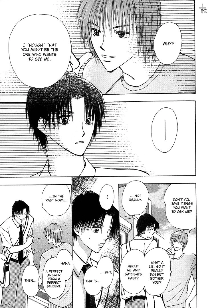 Read Takaramono chapter 10 image 14 on Lezhin