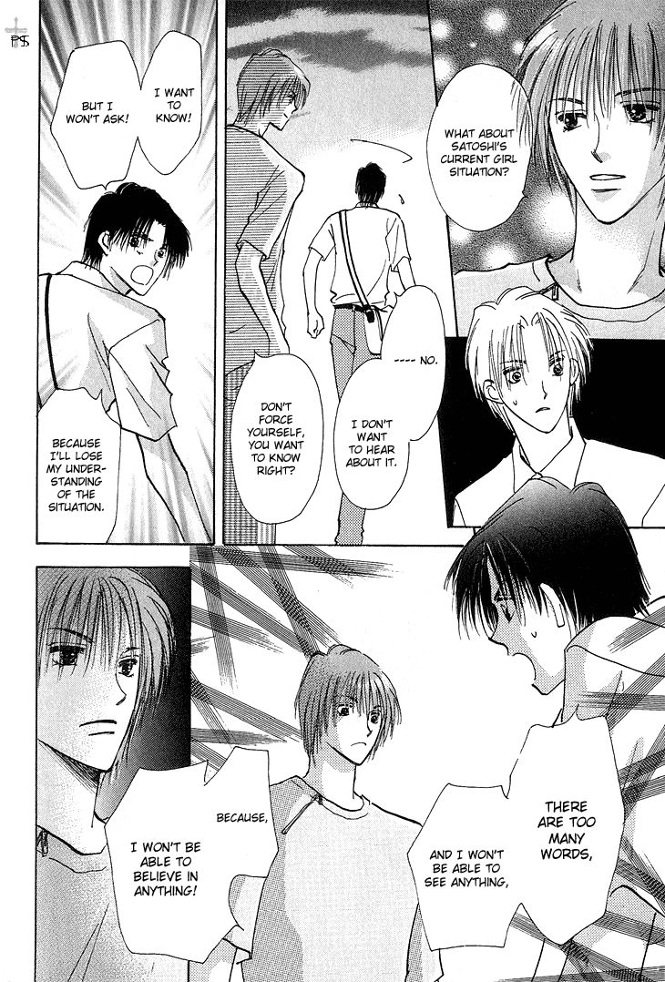 Read Takaramono chapter 10 image 15 on Lezhin
