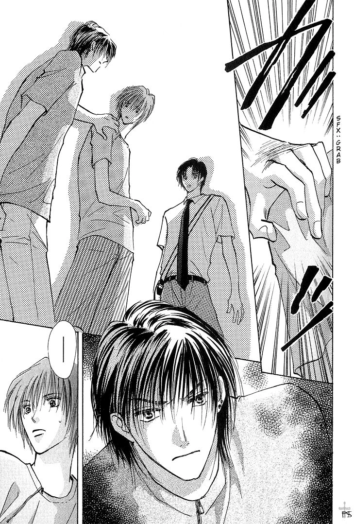 Read Takaramono chapter 10 image 16 on Lezhin