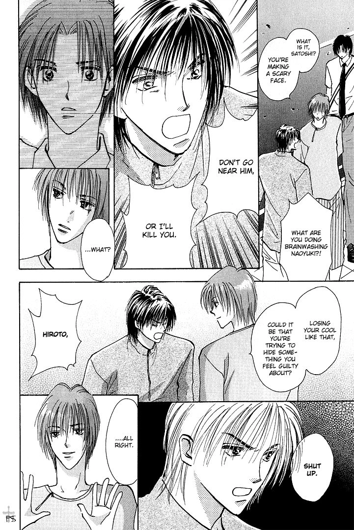 Read Takaramono chapter 10 image 17 on Lezhin
