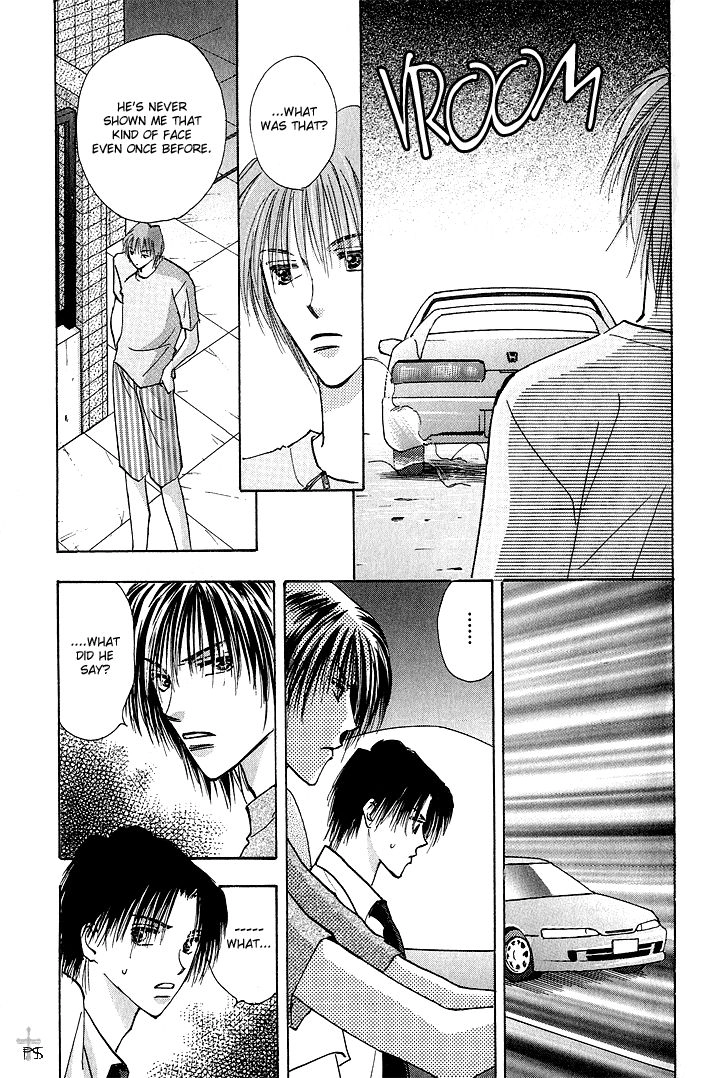 Read Takaramono chapter 10 image 18 on Lezhin