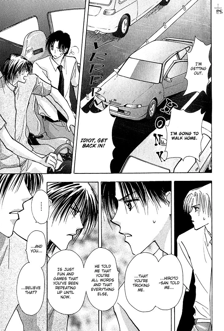 Read Takaramono chapter 10 image 20 on Lezhin